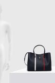 Сумочка Tommy Hilfiger колір синій (3325554)