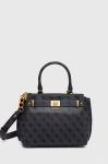 Сумочка Guess колір сірий (3311633)