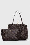 Сумочка Guess колір коричневий (3297124)