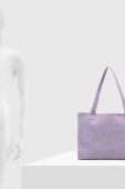 Сумочка Rotate колір фіолетовий