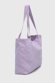 Сумочка Rotate колір фіолетовий