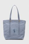 Сумочка Polo Ralph Lauren колір блакитний (3398341)