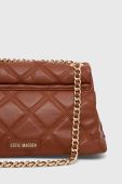 Сумочка Steve Madden Bjolene колір коричневий SM13001062