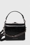 Сумочка Steve Madden Bkirra колір чорний SM13001249