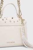 Сумочка Steve Madden Bcelest колір білий SM13001255