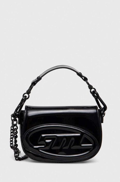 Сумочка Steve Madden Bcinema колір чорний SM13001294