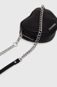 Сумочка Steve Madden Bdoting колір чорний SM13001295