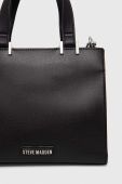 Сумочка Steve Madden Bdevote колір чорний SM13001298