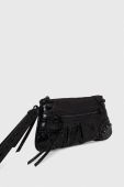 Клатч Steve Madden Bdova колір чорний SM13001303