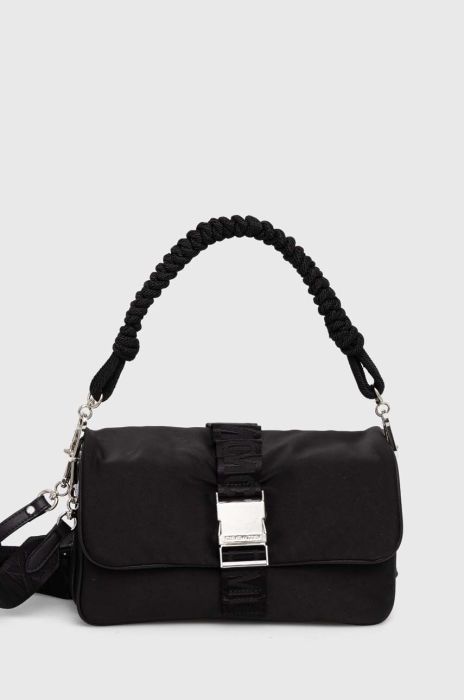 Сумочка Steve Madden Bklicks колір чорний SM21000011