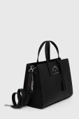 Сумочка Karl Lagerfeld колір чорний (3354545)