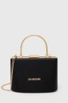 Сумочка Love Moschino колір чорний (3384198)
