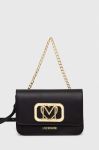 Сумочка Love Moschino колір чорний (3342908)