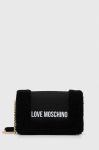 Сумочка Love Moschino колір чорний (3622582)