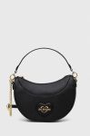 Сумочка Love Moschino колір чорний (3501461)