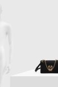 Сумочка Love Moschino колір чорний (3501472)