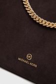Замшева сумочка MICHAEL Michael Kors колір коричневий (3468007)