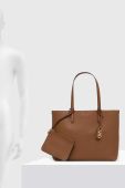 MICHAEL Michael Kors колір коричневий