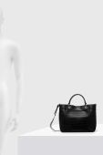 Сумочка Armani Exchange колір чорний (3401601)