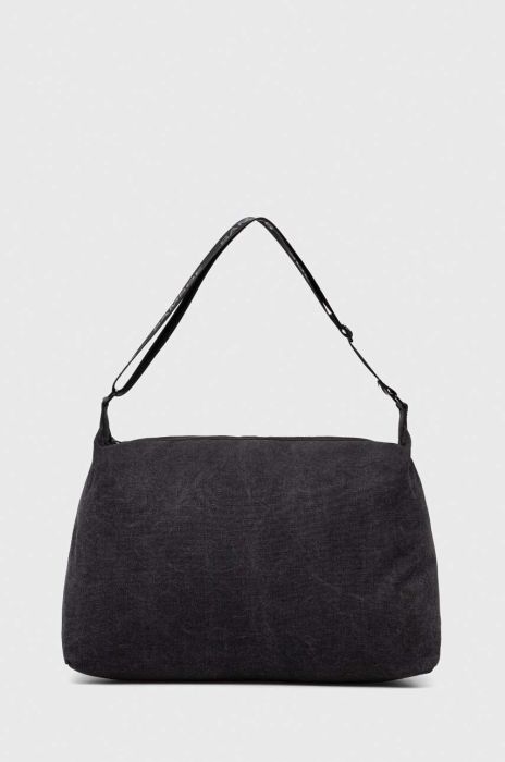 Сумочка Samsoe Samsoe колір чорний