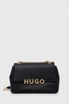 Сумочка HUGO колір чорний (3558823)