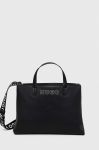 Сумочка HUGO колір чорний (3598830)