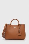 Сумочка Guess колір коричневий (3501535)
