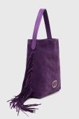 Замшева сумочка Twinset колір фіолетовий