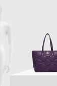 Сумочка Twinset колір фіолетовий (3593918)