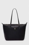 Сумочка Tommy Hilfiger колір чорний (3416815)