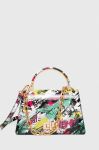 Сумочка Aldo KATNISX KATNISX.965 колір барвистий