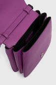 Сумочка Karl Lagerfeld колір фіолетовий (3497924)