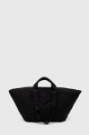Сумочка AllSaints ESME NYLON E/W TOTE колір чорний