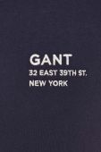 Бавовняна футболка Gant колір синій з аплікацією (3572980)