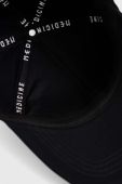 Бавовняна бейсболка Medicine колір чорний однотонна (3195025)