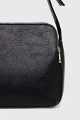 Сумочка Medicine колір чорний (3055097)