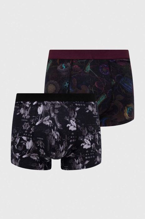 Боксери Medicine чоловічі колір барвистий (3592407)