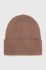 Шапка Medicine колір бежевий (3561122)