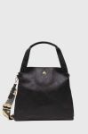 Сумочка Medicine колір чорний (3628447)