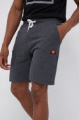 Шорти Ellesse чоловічі колір сірий shs01894-Navy