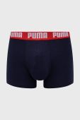 Функціональна білизна Puma (2 pack) 906823 чоловіча колір сірий