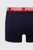 Функціональна білизна Puma (2 pack) 906823 чоловіча колір сірий