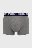 Функціональна білизна Puma (2 pack) 906823 чоловіча колір сірий