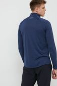Тренувальна кофта Under Armour Tech 2.0 колір синій меланж (2169859)