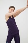 Топ для тренувань Under Armour колір фіолетовий (2210370)