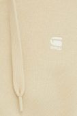 Кофта G-Star Raw чоловіча з капюшоном однотонна колір бежевий (3237188)