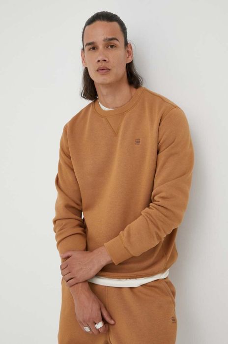 Кофта G-Star Raw чоловіча колір синій однотонна (3288341)