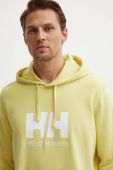 Бавовняна кофта Helly Hansen чоловіча колір синій з капюшоном з аплікацією 33977-597 (3297295)