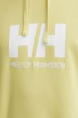 Бавовняна кофта Helly Hansen чоловіча колір синій з капюшоном з аплікацією 33977-597 (3297295)