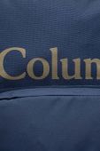 Рюкзак Columbia колір синій великий візерунок